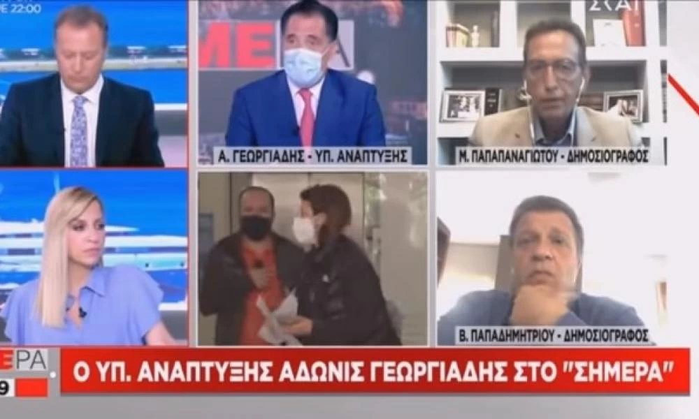 ΣΚΑΙ: Καζανάκι ακούστηκε ζωντανά κατά την διάρκεια εκπομπής